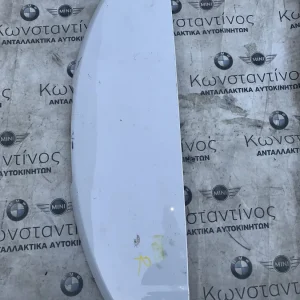 ΣΠΟΙΛΕΡ ΠΡΟΦΥΛΑΚΤΗΡΑ MINI COUNTRYMAN F60 (ΚΩΔ. ΑΝΤΑΛ. 51627389435)