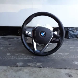 ΤΙΜΟΝΙ (STEERING WHEEL)+ ΤΙΜΟΝΙΕΡΑ BMW X5 G05 ΚΟΜΠΛΕ