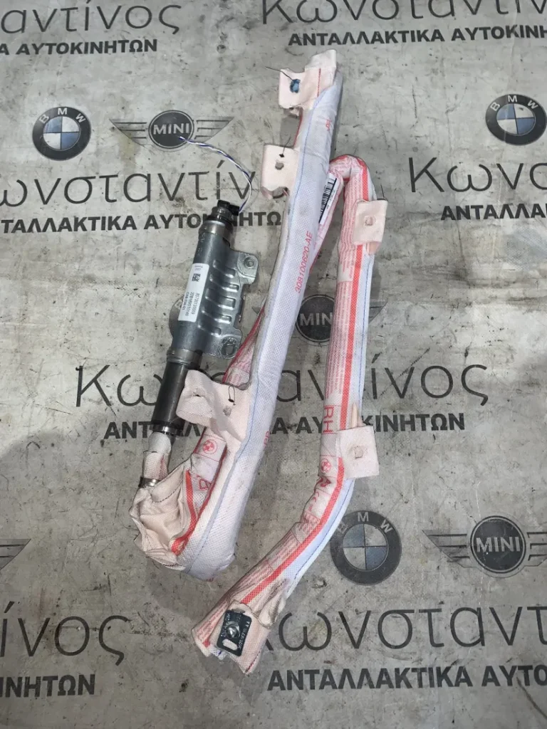 ΚΟΥΡΤΙΝΑ ΟΡΟΦΗΣ - ΑΕΡΟΣΑΚΟΣ MINI F56 (ΚΩΔ. ΑΝΤΑΛ. 7301300)