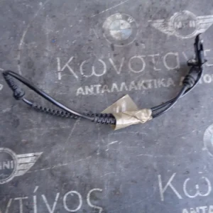 ΑΙΣΘΗΤΗΡΑΣ ABS MINI F55-F56 (ΚΩΔ. ΑΝΤΑΛ.: 6858468 )