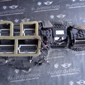 ΕΒΑΠΟΡΕΤΑ BMW F20-F30 (ΚΩΔ. ΑΝΤΑΛ.: 68429896 )