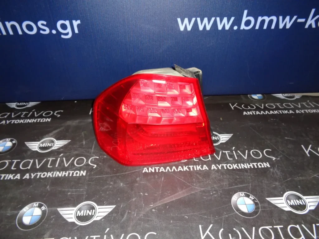 ΦΑΝΑΡΙ ΠΙΣΙΝO (REAR LIGHT) BMW Ε90 FACELIFT LED ΑΡΙΣΤΕΡΟ (LEFT)-(ΚΩΔ. ΑΝΤΑΛ.: 7154153 )