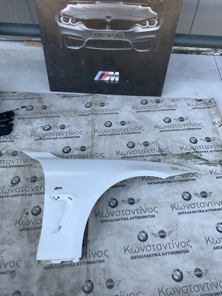 ΦΤΕΡΟ ΕΜΠΡΟΣ ΔΕΞΙΑ BMW ΣΕΙΡΑ 4 F32