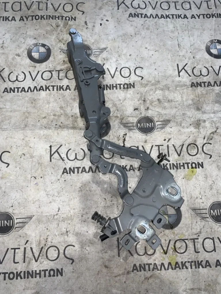 ΜΕΝΤΕΣΕΣ ΚΑΠΟΥ ΔΕΞΙΑ MINI COUNTRYMAN F60 (ΚΩΔ. ΑΝΤΑΛ. 7388104)