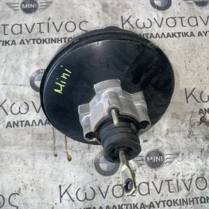 ΣΕΒΡΟ ΦΡΕΝΩΝ MINI R50 R52 R53 (ΚΩΔ. ΑΝΤΑΛ. 34336757182)