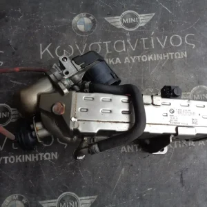ΨΥΓΕΙΟ ΚΑΥΣΑΕΡΙΩΝ ΚΑΙ EGR BMW FX (ΚΩΔ. ΑΝΤΑΛ.: 7823210 ) DIESEL
