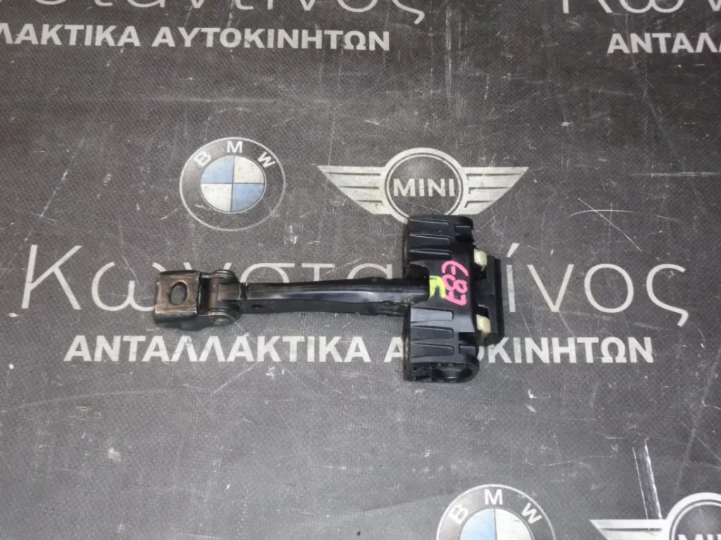 ΦΡΕΝΟ ΠΟΡΤΑΣ - ΚΟΝΤΡΑ ΜΠΡΟΣΤΑ BMW E87 ΣΕΙΡΑ 1 (ΚΩΔ. ΑΝΤΑΛ.: 7070333 )