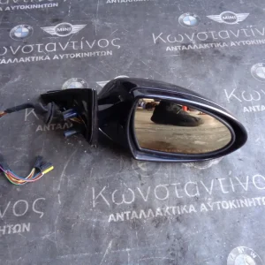 ΚΑΘΡΕΠΤΗΣ (MIRROR RIGHT) BMW E60 M5 ΔΕΞΙΟΣ