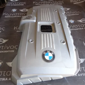 ΚΑΛΥΜΜΑ - ΚΑΠΑΚΙ ΚΙΝΗΤΗΡΑ BMW E9X - E8X N52