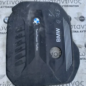 ΚΑΠΑΚΙ / ΚΑΛΥΜΜΑ ΜΗΧΑΝΗΣ BMW ΣΕΙΡΑ 3, 5, 6, 7 G20 G21 G30 G31 G32 GT G11 G12 X3 G01 X4 G02 (ΚΩΔ. ΑΝΤΑΛ. 11148571320)