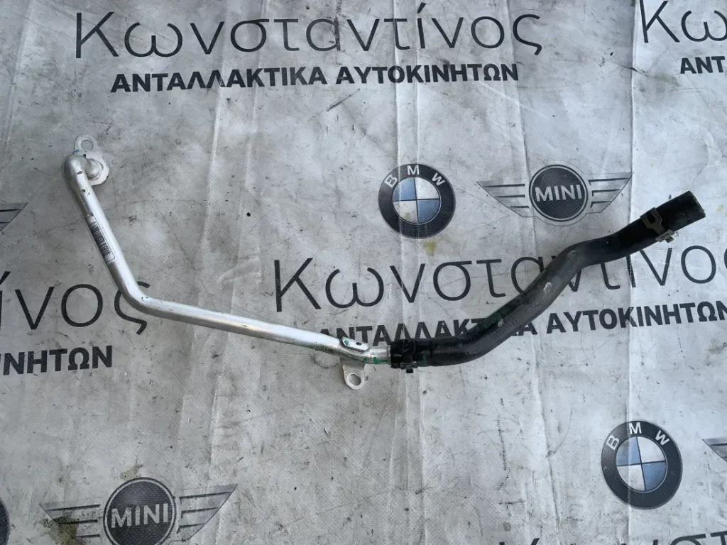ΕΥΚΑΜΠΤΟΣ ΣΩΛΗΝΑΣ ΨΥΚΤΙΚΟΥ ΥΓΡΟΥ BMW ΣΕΙΡΑ 1, 2 F40 F45 AT F46 GT X1 F48 X2 F39 (ΚΩΔ. ΑΝΤΑΛ. 2796725)