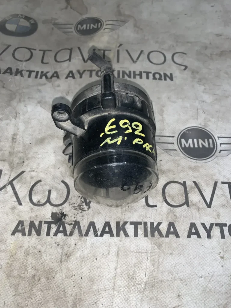 ΠΡΟΒΟΛΑΚΙ ΟΜΙΧΛΗΣ BMW ΣΕΙΡΑ 3 E92 M PACK