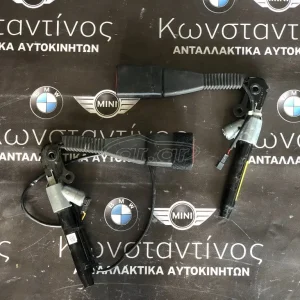 BMW ΠΡΟΑΙΝΤΑΤΗΡΕΣ ΖΩΝΗΣ (SEAT BELT BUCKLE)  X5 E70
