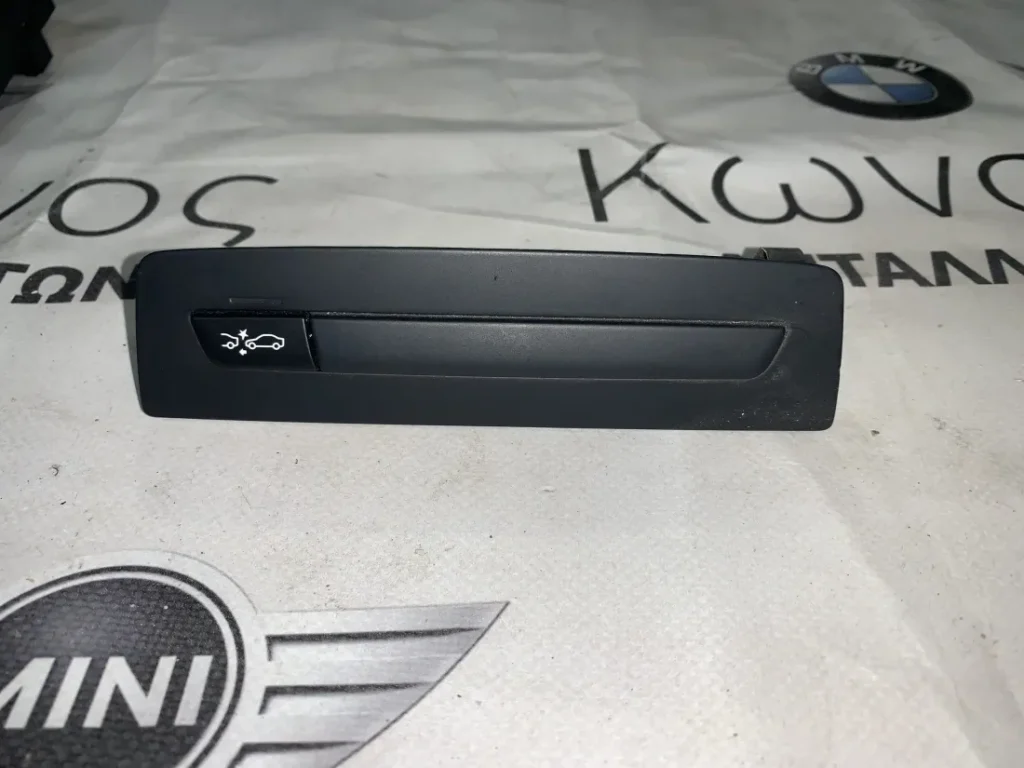 ΔΙΑΚΟΠΤΗΣ ΟΔΗΓΟΥ BMW ΣΕΙΡΑ 1 ΣΕΙΡΑ 3 ΣΕΙΡΑ 4 F30 F31 F35 (9232636)