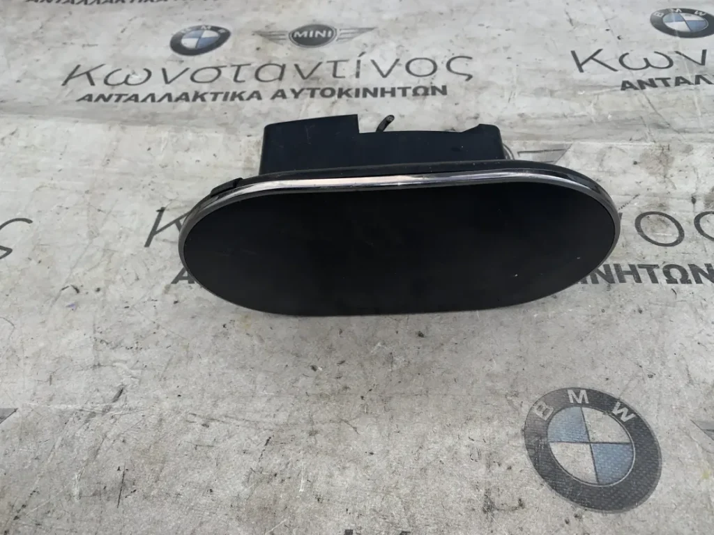 ΚΑΝΤΡΑΝ - ΚΟΝΤΕΡ MINI COUNTRYMAN F60 (ΚΩΔ. ΑΝΤΑΛ. 62105A33B59)