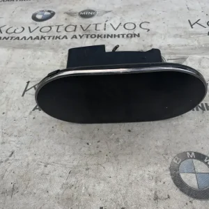 ΚΑΝΤΡΑΝ - ΚΟΝΤΕΡ MINI COUNTRYMAN F60 (ΚΩΔ. ΑΝΤΑΛ. 62105A33B59)