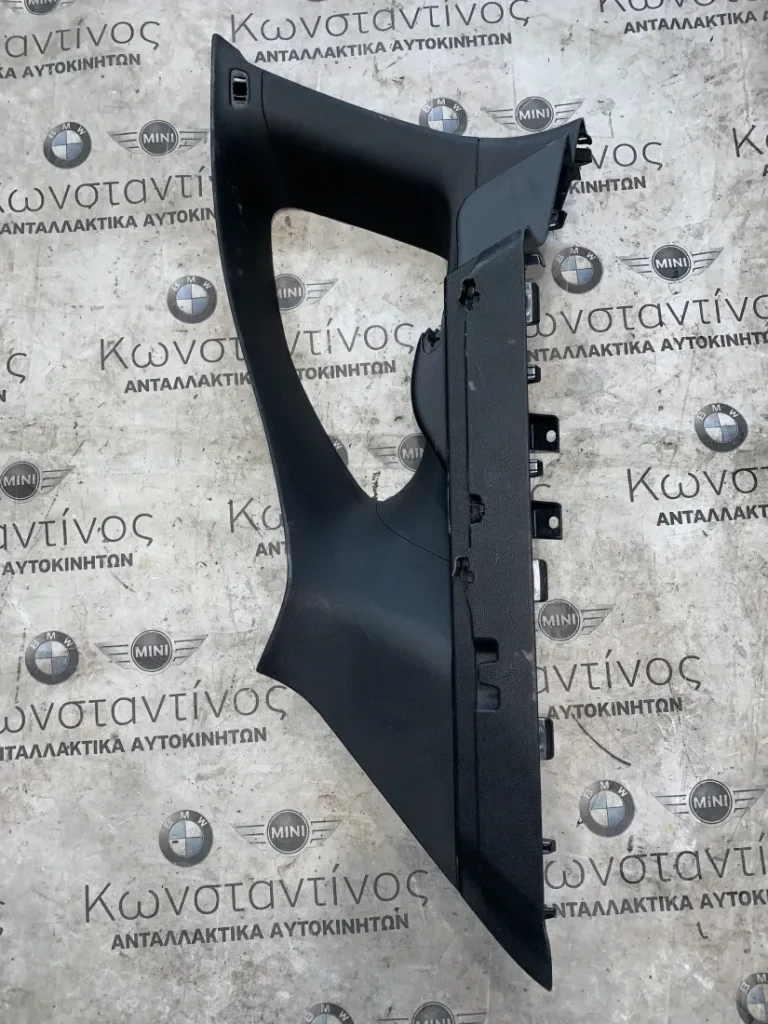 ΔΙΑΚΟΣΜΗΤΙΚΟ ΚΑΛΥΜΜΑ ΚΟΛΩΝΑΣ BMW X1 F48 F49 (ΚΩΔ. ΑΝΤΑΛ. 51437332819)