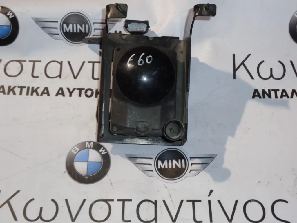 ΑΙΣΘΗΤΗΡΑΣ ACC BMW E60-E61-E65-E66 ΣΕΙΡΑ 5 ΚΑΙ 7