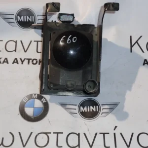 ΑΙΣΘΗΤΗΡΑΣ ACC BMW E60-E61-E65-E66 ΣΕΙΡΑ 5 ΚΑΙ 7