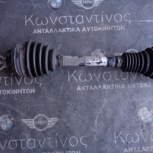 ΗΜΙΑΞΟΝΙΟ ΕΜΠΡΟΣ ΔΕΞΙΟ BMW F30-F32-F33 4X4 (ΚΩΔ. ΑΝΤΑΛ.: 7597694 )