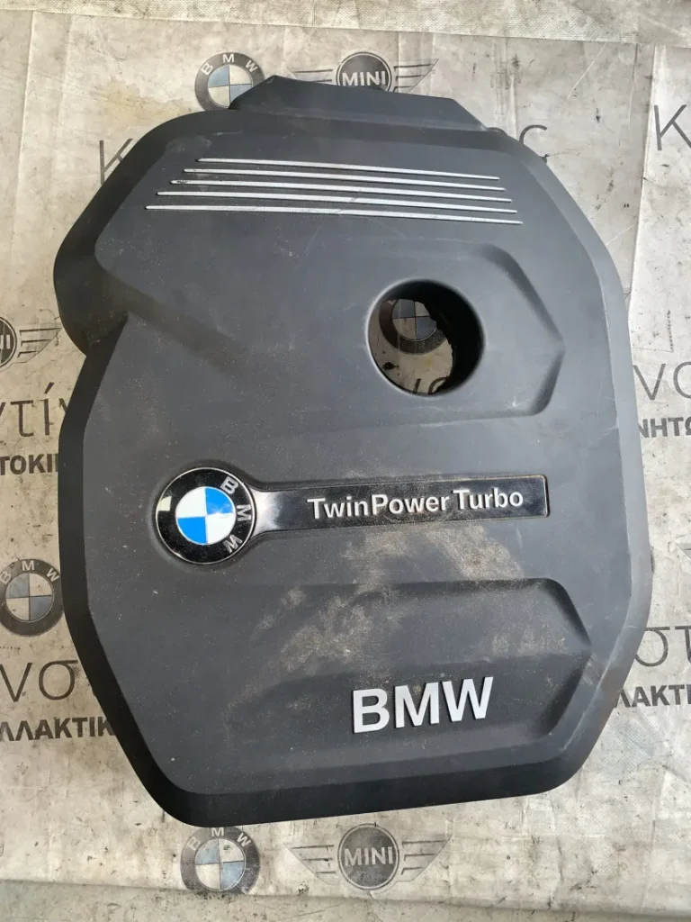 ΗΧΟΜΟΝΩΤΙΚΟ ΚΑΛΥΜΜΑ ΚΙΝΗΤΗΡΑ BMW ΣΕΙΡΑ 1, 2, 3, 4 (ΚΩΔ. ΑΝΤΑΛ. 11128602967)