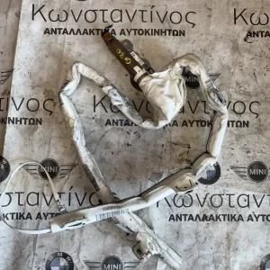 ΚΟΥΡΤΙΝΑ ΟΡΟΦΗΣ - AIRBAG BMW ΣΕΙΡΑ 5 G30 G31 (ΚΩΔ. ΑΝΤΑΛ. 84735217111)