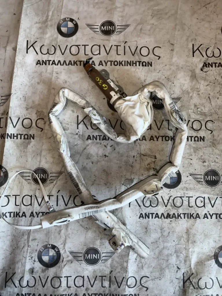 ΚΟΥΡΤΙΝΑ ΟΡΟΦΗΣ - AIRBAG BMW ΣΕΙΡΑ 5 G30 G31 (ΚΩΔ. ΑΝΤΑΛ. 84735217111)