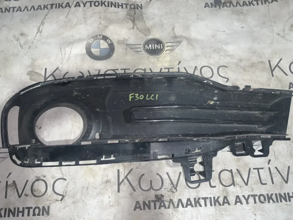 ΣΧΑΡΑ / ΔΙΧΤΥ ΠΡΟΦΥΛΑΚΤΗΡΑ BMW ΣΕΙΡΑ 3 F30 F31 F34 GT M3 F80 (ΚΩΔ. ΑΝΤΑΛ. 51117396857)