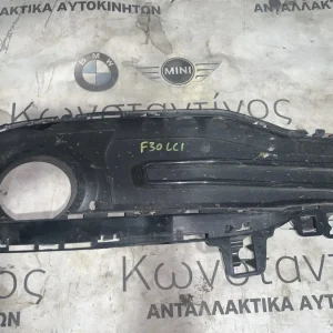 ΣΧΑΡΑ / ΔΙΧΤΥ ΠΡΟΦΥΛΑΚΤΗΡΑ BMW ΣΕΙΡΑ 3 F30 F31 F34 GT M3 F80 (ΚΩΔ. ΑΝΤΑΛ. 51117396857)