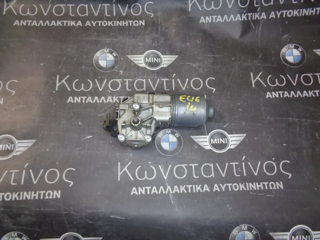 ΜΟΤΕΡ ΥΑΛΟΚΑΘΑΡΙΣΤΗΡΩΝ ΜΠΡΟΣΤΑ BMW E46 ΣΕΙΡΑ 3 (ΚΩΔ. ΑΝΤΑΛ.: 6914577 )