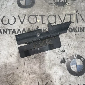 ΣΤΗΡΙΓΜΑ - ΒΑΣΗ ΚΑΛΩΔΙΩΝ MINI F55 F56 F57 (ΚΩΔ. ΑΝΤΑΛ. 7642153)