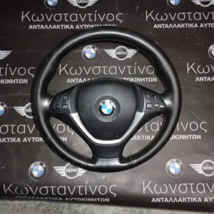 ΤΙΜΟΝΙ (STEERING WHEEL) BMW ΜΕ ΑΕΡΟΣΑΚΟ (AIRBAG) X5 E70-X6 E71