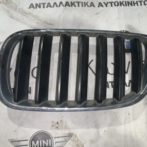 ΚΑΡΔΙΑ ΜΑΣΚΑΣ ΕΜΠΡΟΣ ΑΡΙΣΤΕΡΑ BMW X3 E83 (ΚΩΔ. ΑΝΤΑΛ. 51113420087)