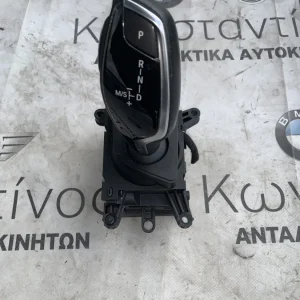 ΕΠΙΛΟΓΕΑΣ - ΛΕΒΙΕΣ ΤΑΧΥΤΗΤΩΝ BMW ΣΕΙΡΑ 7 G11 G12 (ΚΩΔ. ΑΝΤΑΛ. 6825606)