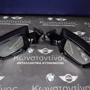 ΚΑΘΡΕΦΤΕΣ (MIRRORS) BMW G30 ΣΕΙΡΑ 5 ΗΛΕΚΤΡΙΚΟΙ ΑΝΑΔΙΠΛΩΜΕΝΟΙ M PACK FULL EXTRA
