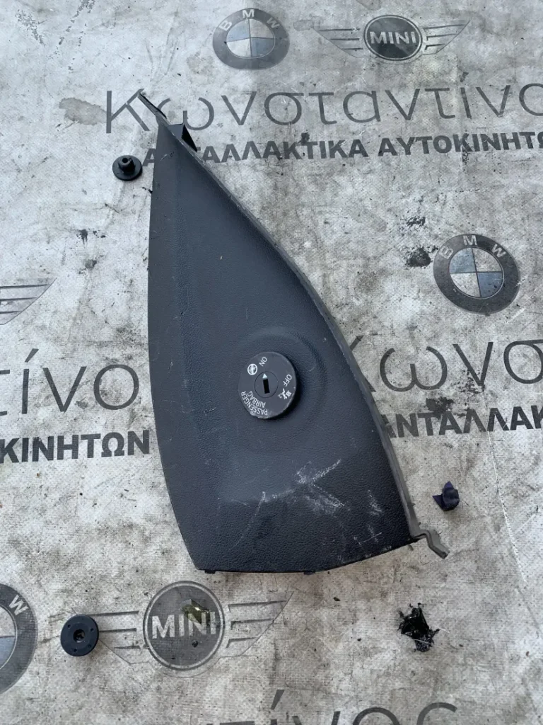 ΛΩΡΙΔΑ ΚΑΛΥΨΗΣ ΤΑΜΠΛΟ ΟΡΓΑΝΩΝ ΕΞΩΤΕΡΙΚΑ ΑΡΙΣΤΕΡΑ BMW ΣΕΙΡΑ 4 (ΚΩΔ. ΑΝΤΑΛ. 51456994829)