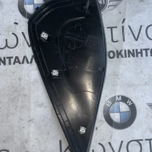 ΔΙΑΚΟΣΜΗΤΙΚΟ ΚΑΛΥΜΜΑ ΤΑΜΠΛΟΥ BMW ΣΕΙΡΑ 5 G30 G31 M5 F90 (ΚΩΔ. ΑΝΤΑΛ. 51459329551 - 51459330864)