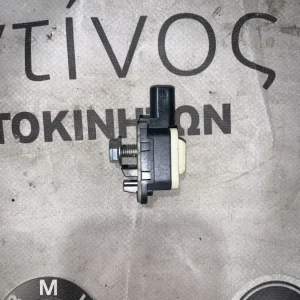 ΑΙΣΘΗΤΗΡΑΣ ΠΟΡΤΑΣ BMW ΣΕΙΡΑ 3 F30 F31 M4 F82 (ΚΩΔ. ΑΝΤΑΛ. 65779217711)