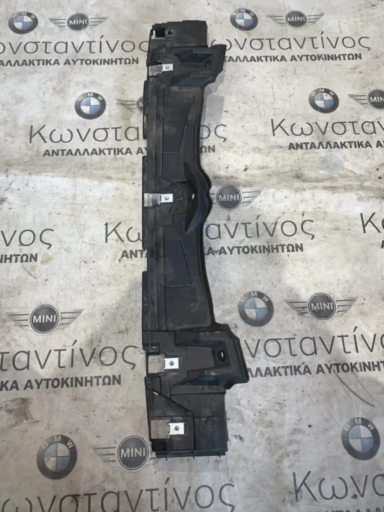 ΑΕΡΑΓΩΓΟΣ ΚΑΛΟΡΙΦΕΡ ΜΕ ΕΛΕΓΧΟ ΠΤΕΡΥΓΙΟΥ MINI COOPER S F56 ELECTRIC (ΚΩΔ. ΑΝΤΑΛ. 51745A01619)