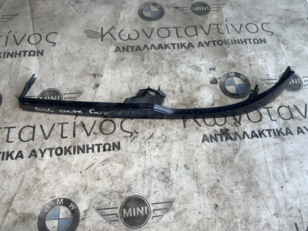 ΔΙΑΚΟΣΜΗΤΙΚΟ ΚΑΛΥΜΜΑ ΦΑΝΑΡΙΟΥ ΑΡΙΣΤΕΡΑ BMW ΣΕΙΡΑ 3 Ε46 COUPE (ΚΩΔ. ΑΝΤΑΛ. 51138208481)