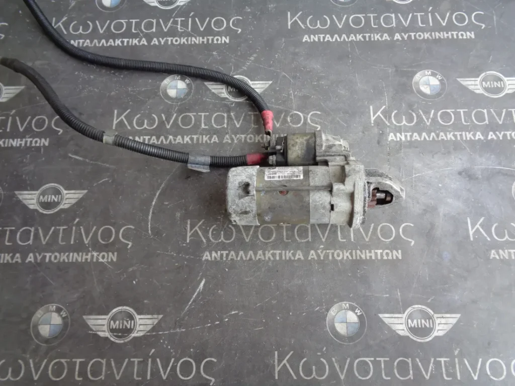 ΜΙΖΑ BMW X5 E53 - E39 ΣΕΙΡΑ 5 306D1 DIESEL (ΚΩΔ. ΑΝΤΑΛ.; 7788680 )