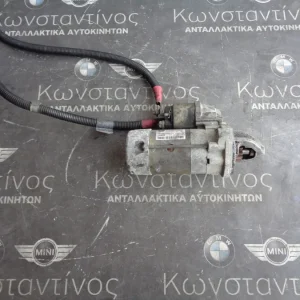 ΜΙΖΑ BMW X5 E53 - E39 ΣΕΙΡΑ 5 306D1 DIESEL (ΚΩΔ. ΑΝΤΑΛ.; 7788680 )