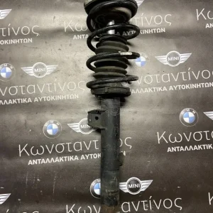 BMW ΜΠΟΥΚΑΛΕΣ Χ1 Ε84-Ε90 ΜΠΡΟΣΤΙΝΕΣ