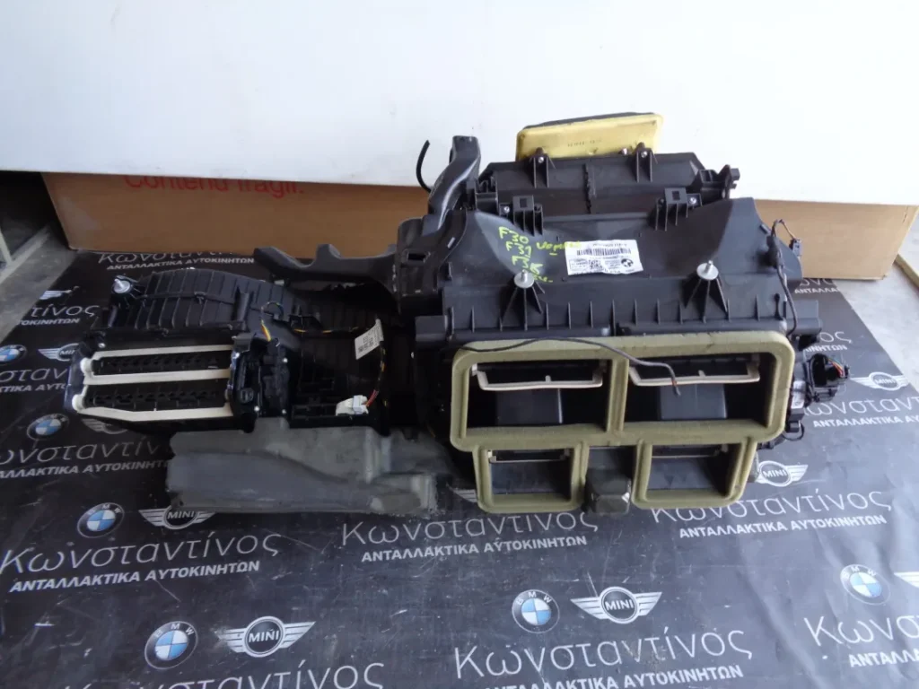 ΕΒΑΠΟΡΕΤΑ ΚΟΜΠΛΕ BMW F30-F31-F34 ΣΕΙΡΑ 3 ΚΑΙ F36 ΣΕΙΡΑ 4  (ΚΩΔ. ΑΝΤΑΛ.: 9296819 )