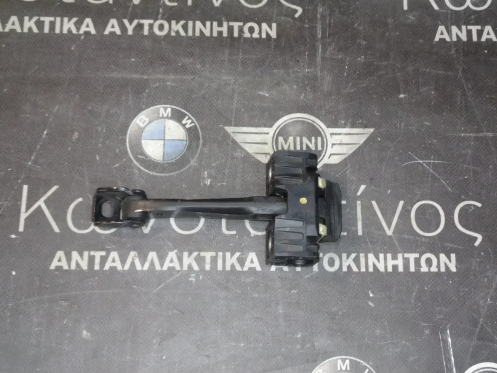 ΦΡΕΝΟ ΠΟΡΤΑΣ - ΚΟΝΤΡΑ ΠΙΣΩ BMW E90-Ε91 ΣΕΙΡΑ 3 (ΚΩΔ. ΑΝΤΑΛ.: 7176808 )