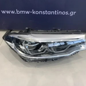 ΦΑΝΑΡΙ ΕΜΠΡΟΣ ΑΡΙΣΤΕΡΑ FULL LED BMW ΣΕΙΡΑ 5 G30 G31 M5 F90 (ΚΩΔ. ΑΝΤΑΛ. 7214961)