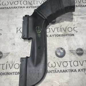 ΚΟΛΑΡΟ ΑΕΡΑ BMW ΣΕΙΡΑ 3 E90 E91 E92 E93 X1 E84 (ΚΩΔ. ΑΝΤΑΛ. 13717541737 - 13717556546 - 13717599282)
