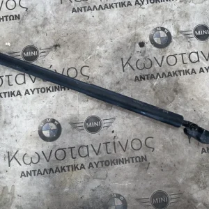ΑΜΟΡΤΙΣΕΡ ΑΝΥΨΩΣΗΣ ΠΟΡΤ ΜΠΑΓΚΑΖ ΑΡΙΣΤΕΡΑ BMW X2 F39