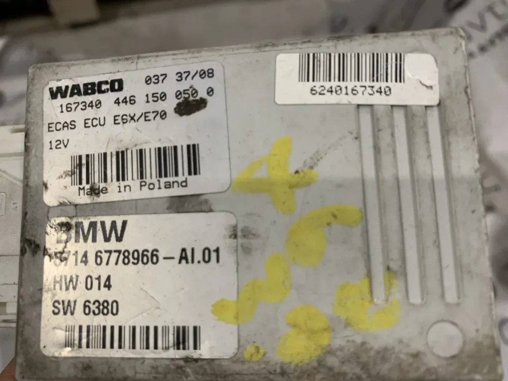 ΜΟΝΑΔΑ ΕΛΕΓΧΟΥ ΑΕΡΑΝΑΡΤΗΣΗΣ BMW X5 E70 X6 E71 (ΚΩΔ. ΑΝΤΑΛ. 37146778966)