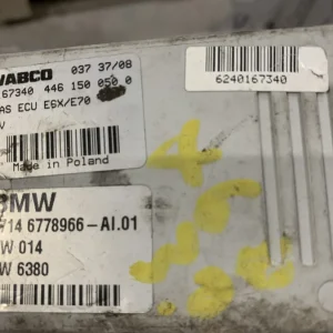 ΜΟΝΑΔΑ ΕΛΕΓΧΟΥ ΑΕΡΑΝΑΡΤΗΣΗΣ BMW X5 E70 X6 E71 (ΚΩΔ. ΑΝΤΑΛ. 37146778966)